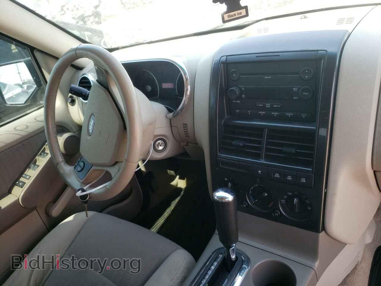 2007 FORD EXPLORER - VIN: 1FMEU73E37UB03633 - Photo 9