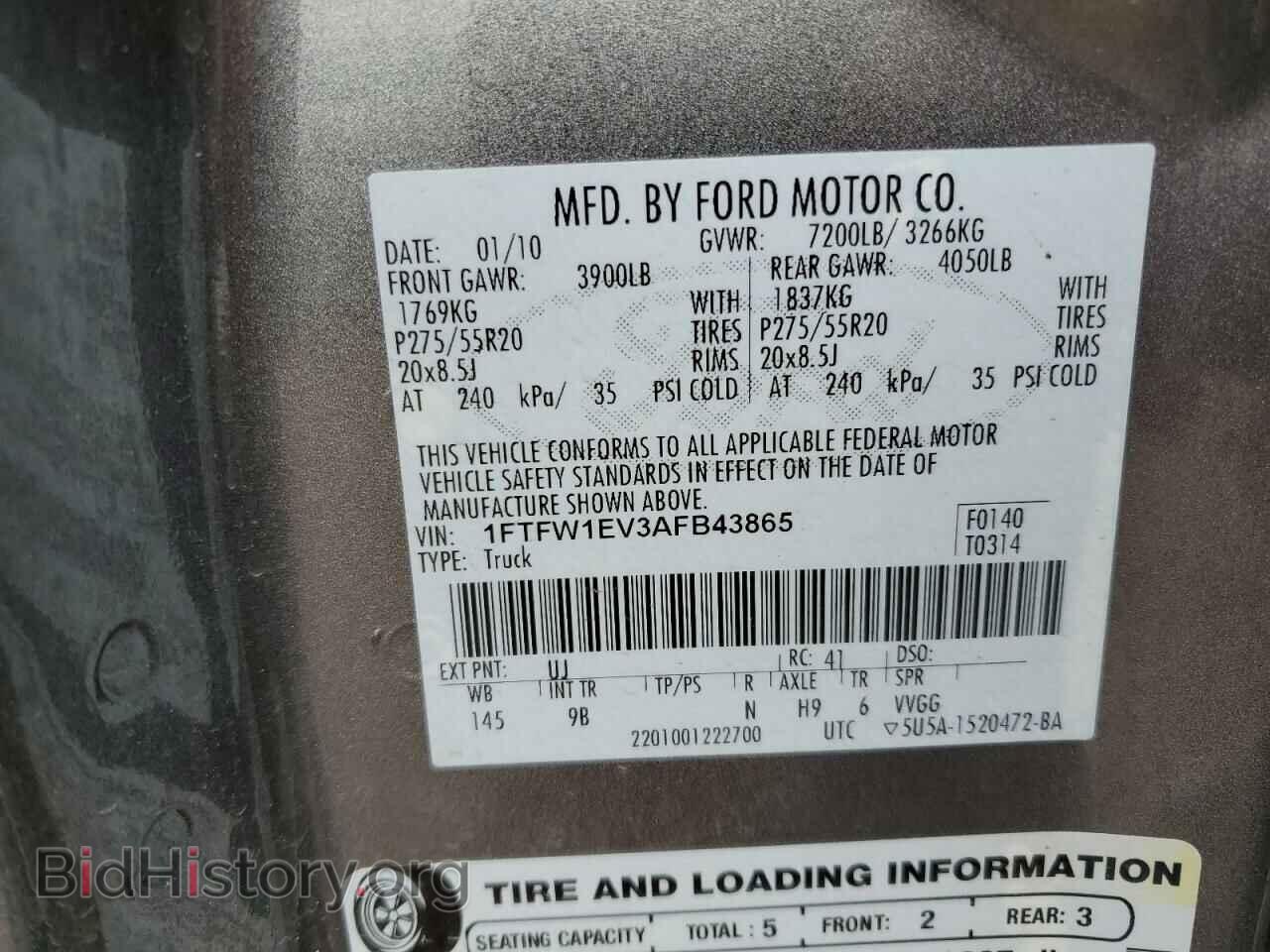 2010 FORD F-150 - VIN: 1FTFW1EV3AFB43865 - Фото 12