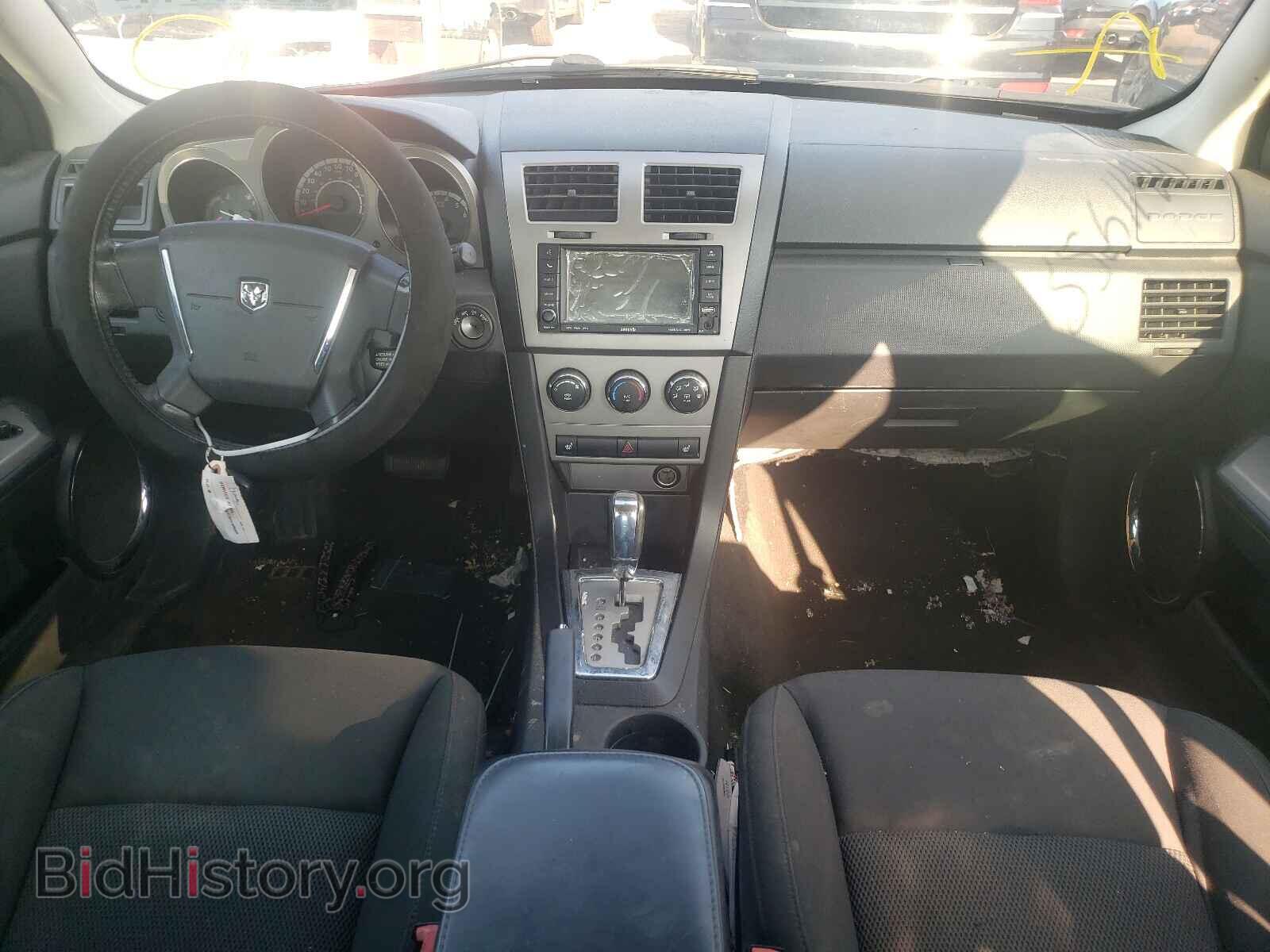 2010 DODGE AVENGER - VIN: 1B3CC1FB1AN205092 - Фото 9