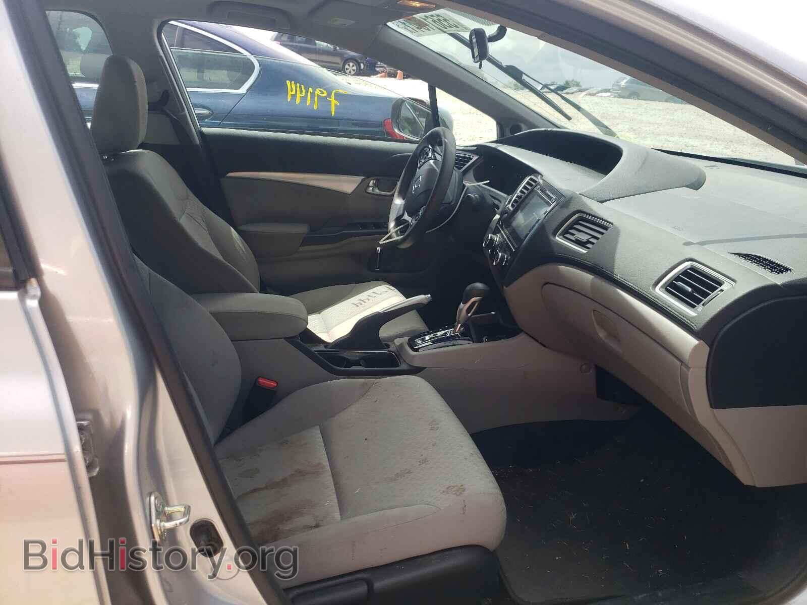 2014 HONDA CIVIC - VIN: 19XFB2F8XEE005881 - Фото 5
