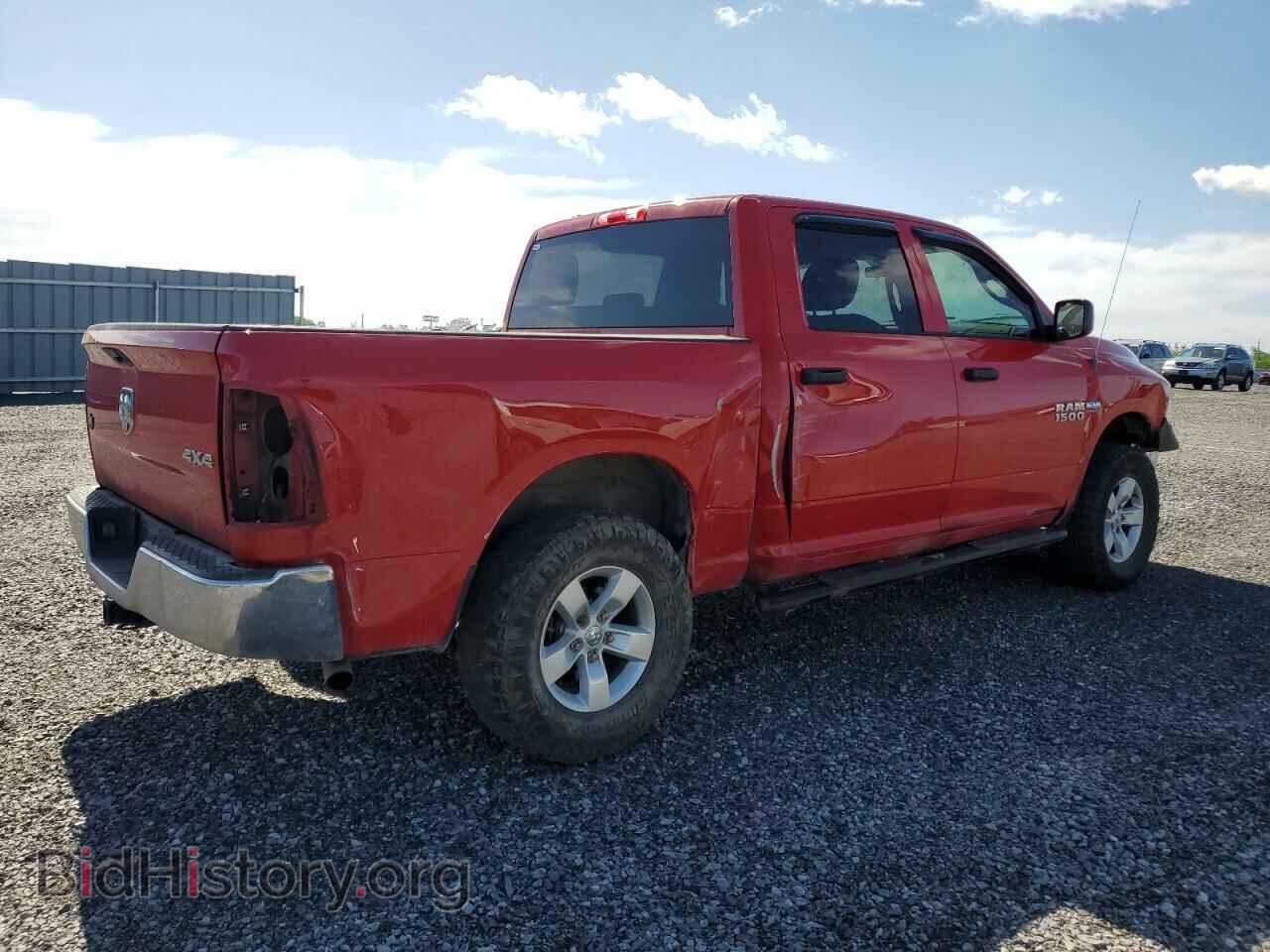 2013 RAM 1500 - VIN: 1C6RR7KT5DS567691 - Photo 3