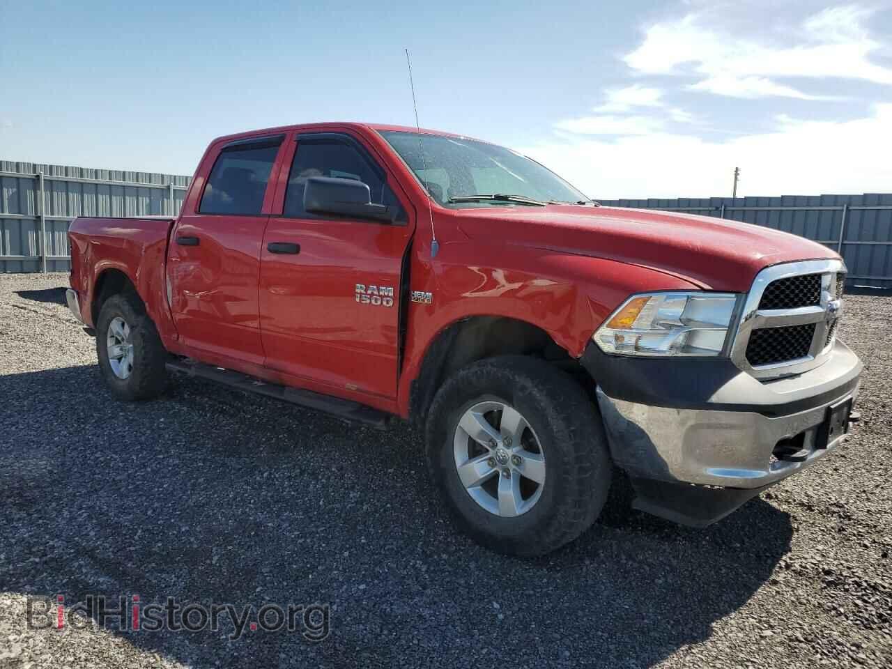 2013 RAM 1500 - VIN: 1C6RR7KT5DS567691 - Photo 4