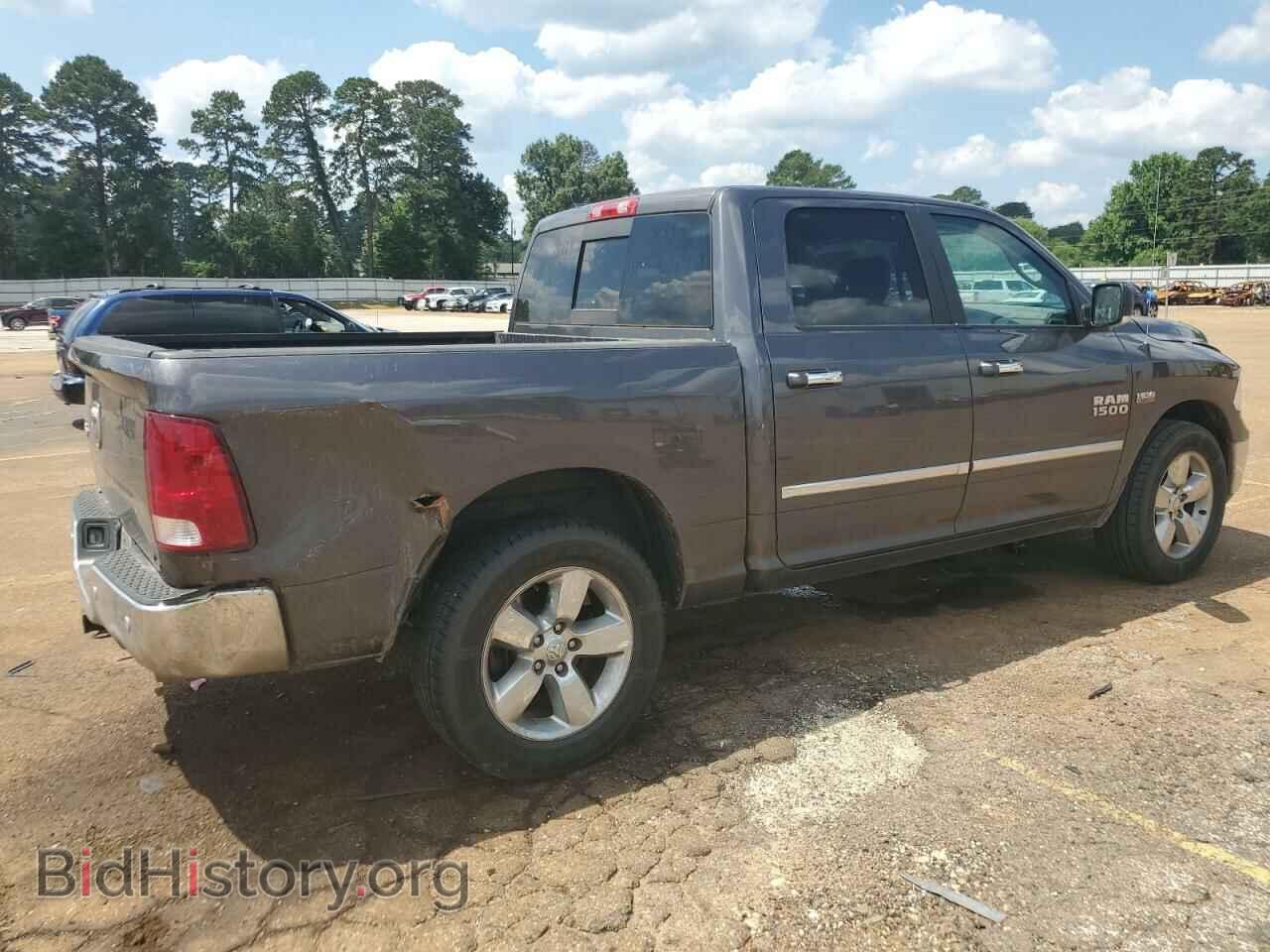 2017 RAM 1500 - VIN: 1C6RR6LTXHS855110 - Фото 3