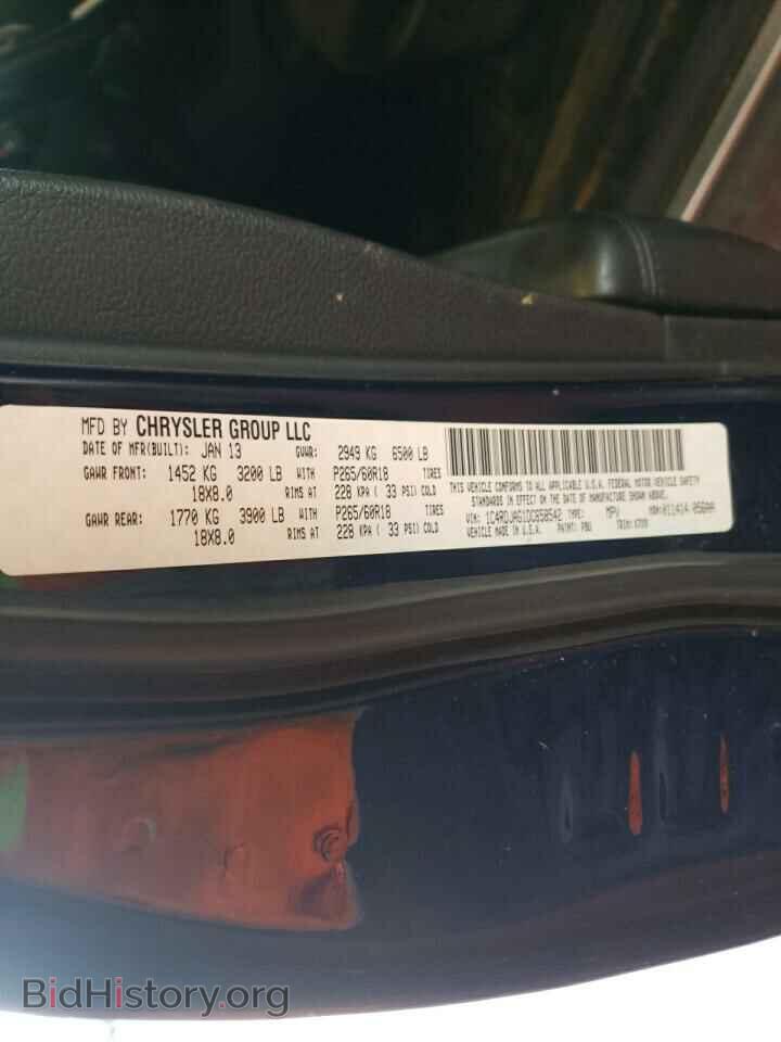 2013 DODGE DURANGO - VIN: 1C4RDJAG1DC658542 - Photo 10