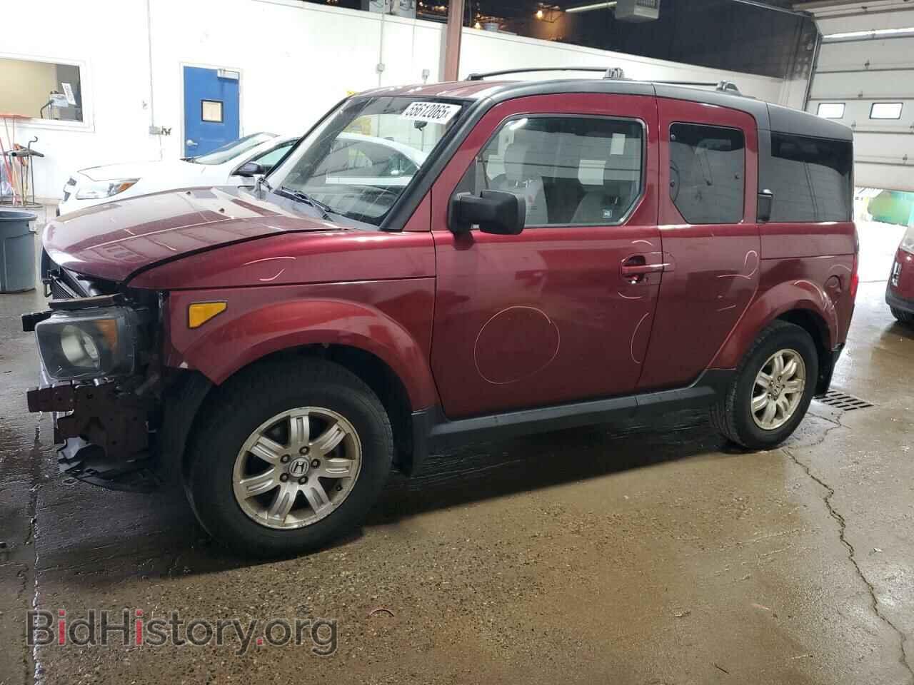 Фотография 5J6YH28778L009095 - HONDA ELEMENT 2008