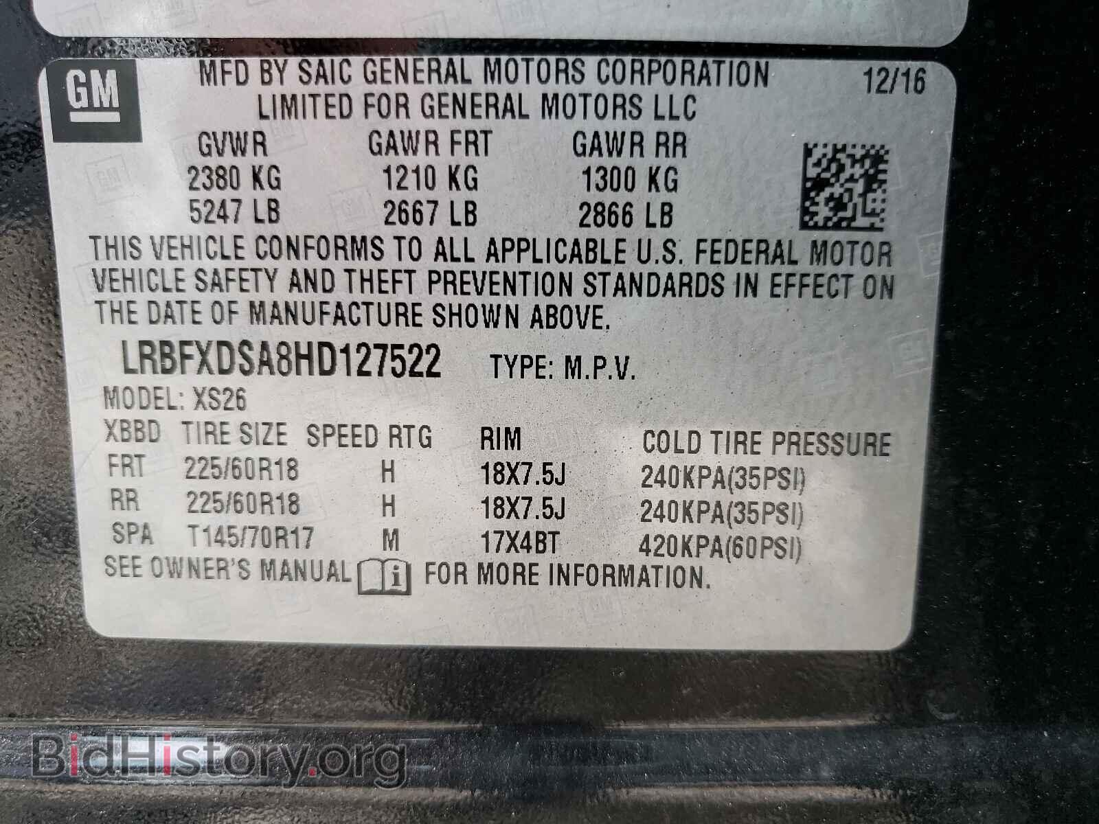 2017 BUICK ENVISION - VIN: LRBFXDSA8HD127522 - Фото 10