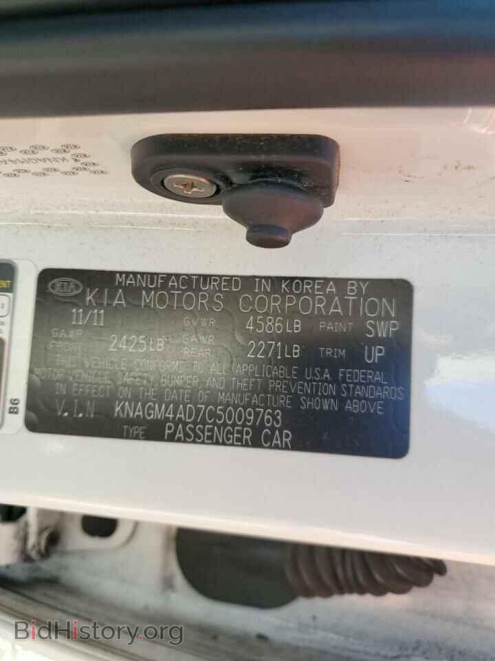 2012 KIA OPTIMA - VIN: KNAGM4AD7C5009763 - Фото 10