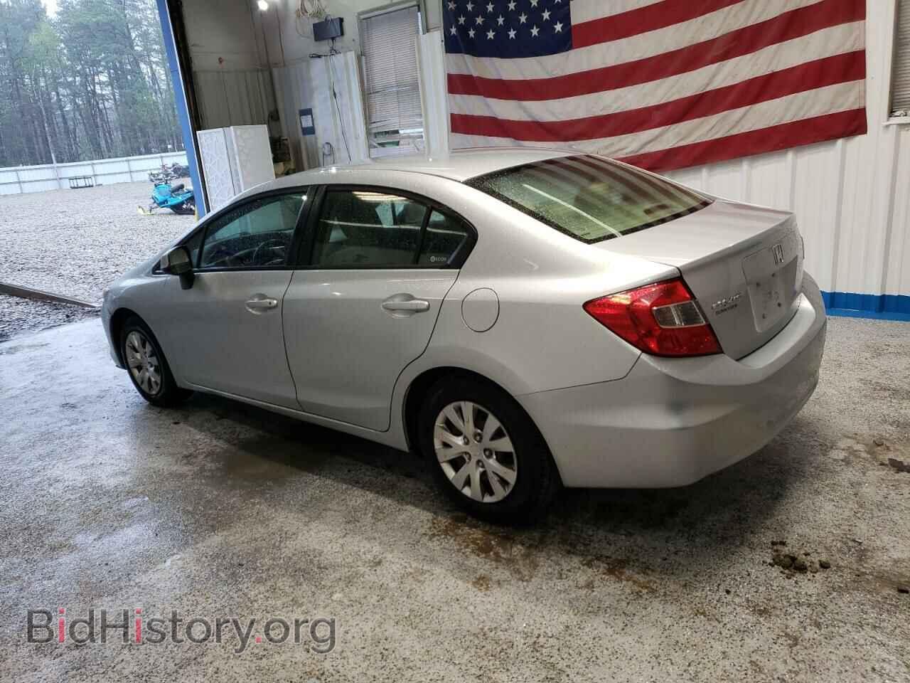 2012 HONDA CIVIC - VIN: 2HGFB2F59CH557798 - Фото 2