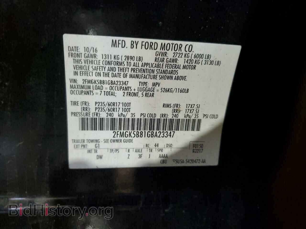2016 FORD FLEX - VIN: 2FMGK5B81GBA23347 - Фото 13