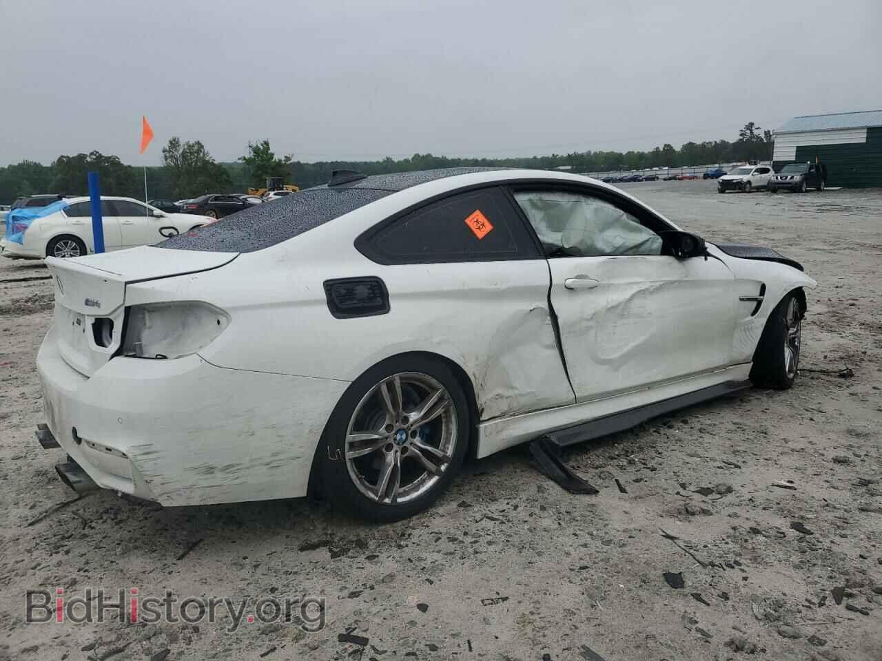 2015 BMW M4 - VIN: WBS3R9C53FK334544 - Photo 3
