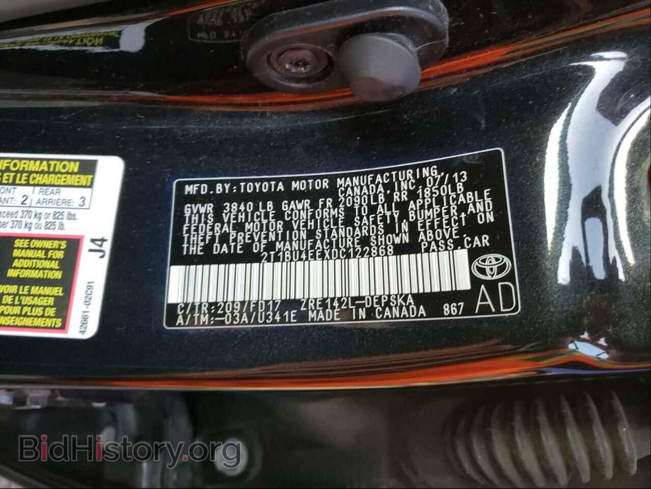 2013 TOYOTA COROLLA - VIN: 2T1BU4EEXDC122868 - Фото 10