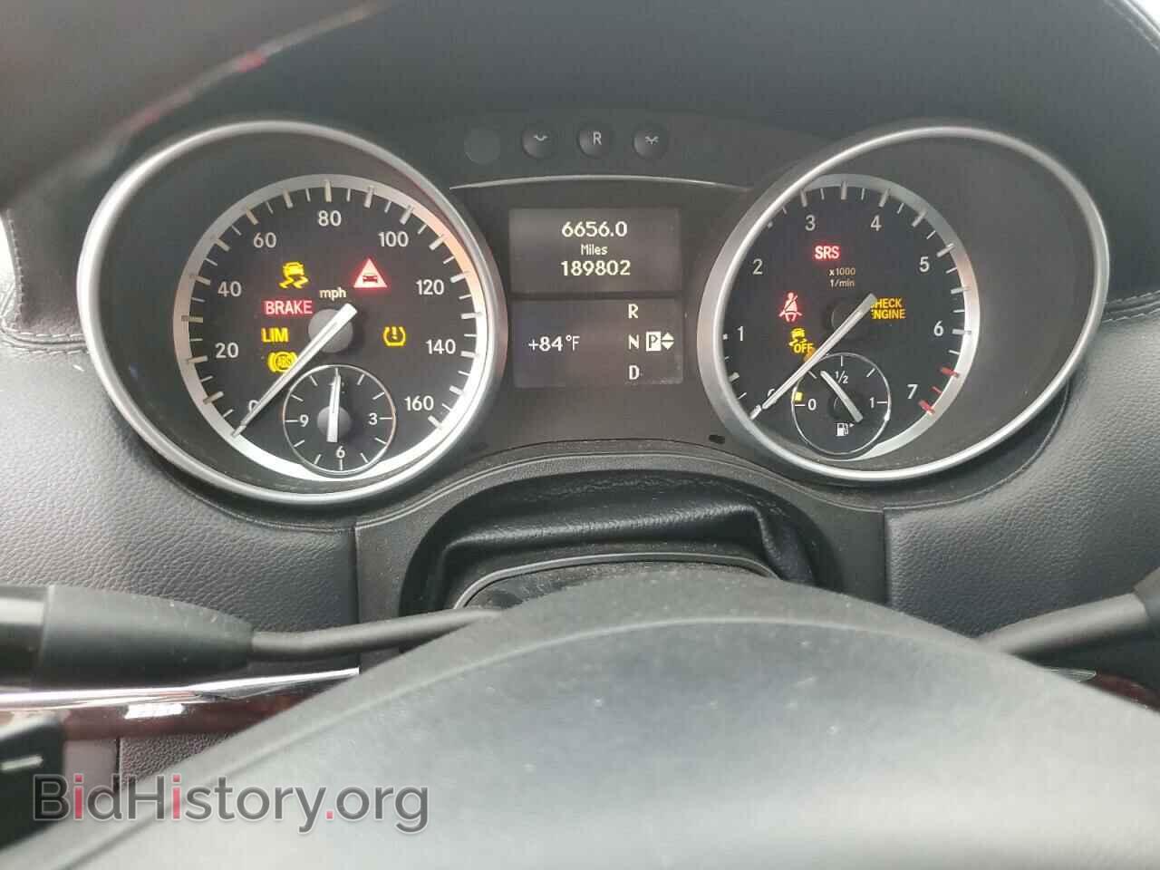 2012 MERCEDES-BENZ GL-CLASS - VIN: 4JGBF8GE3CA773627 - Фото 9