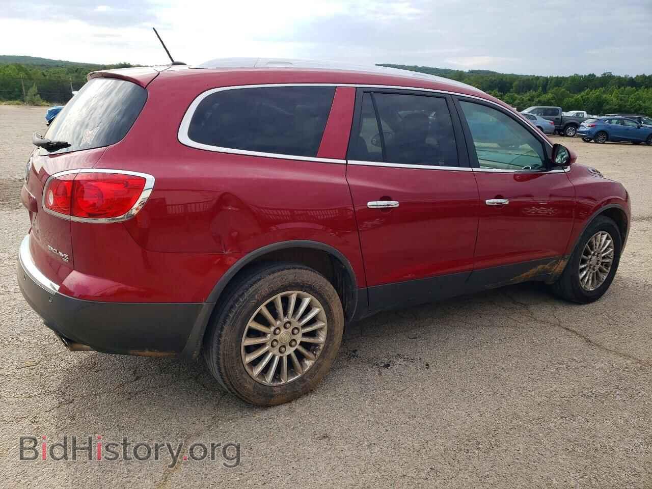 2012 BUICK ENCLAVE - VIN: 5GAKVBED2CJ222315 - Фото 3