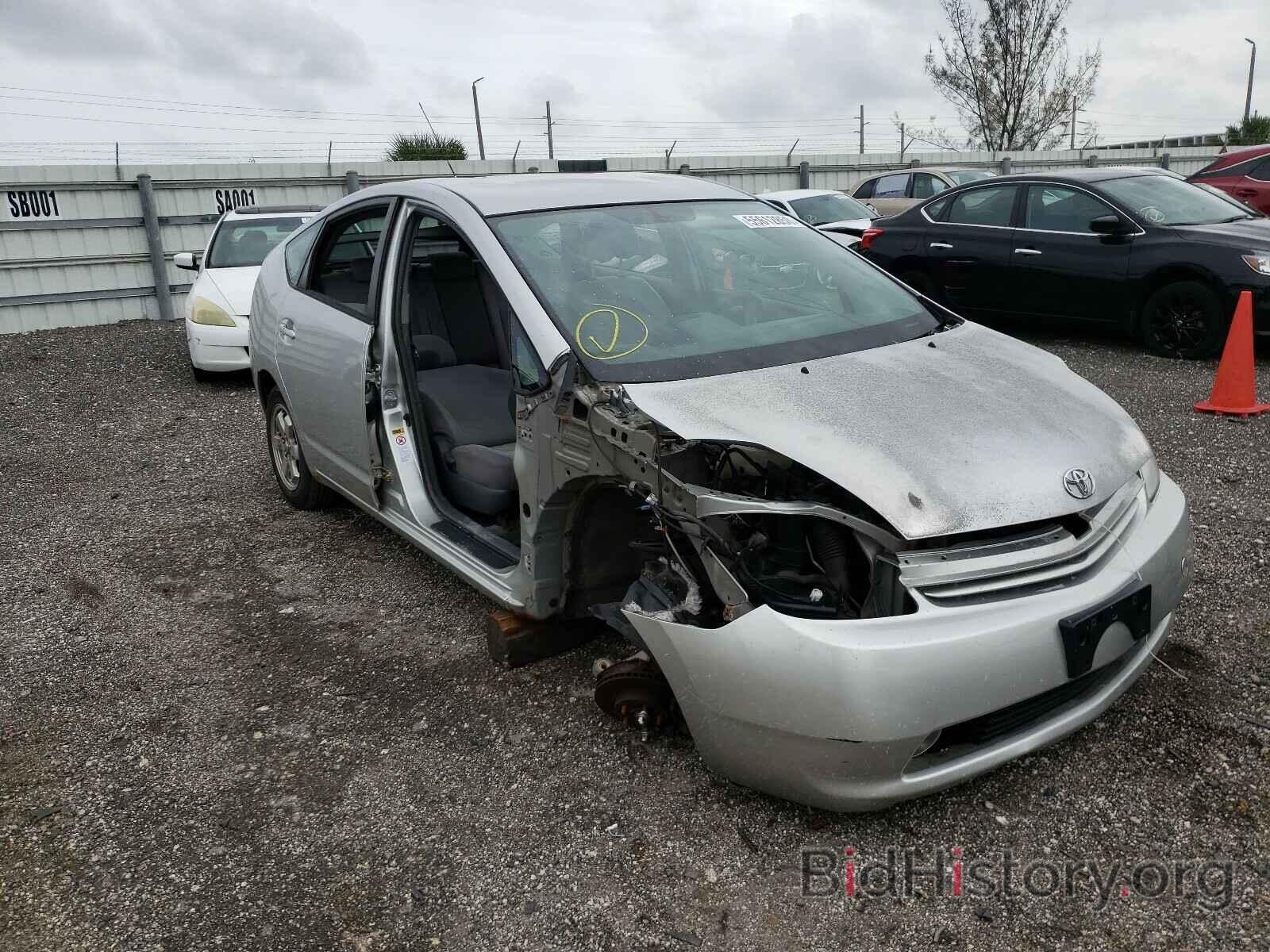 Photo JTDKB20U540023796 - TOYOTA PRIUS 2004