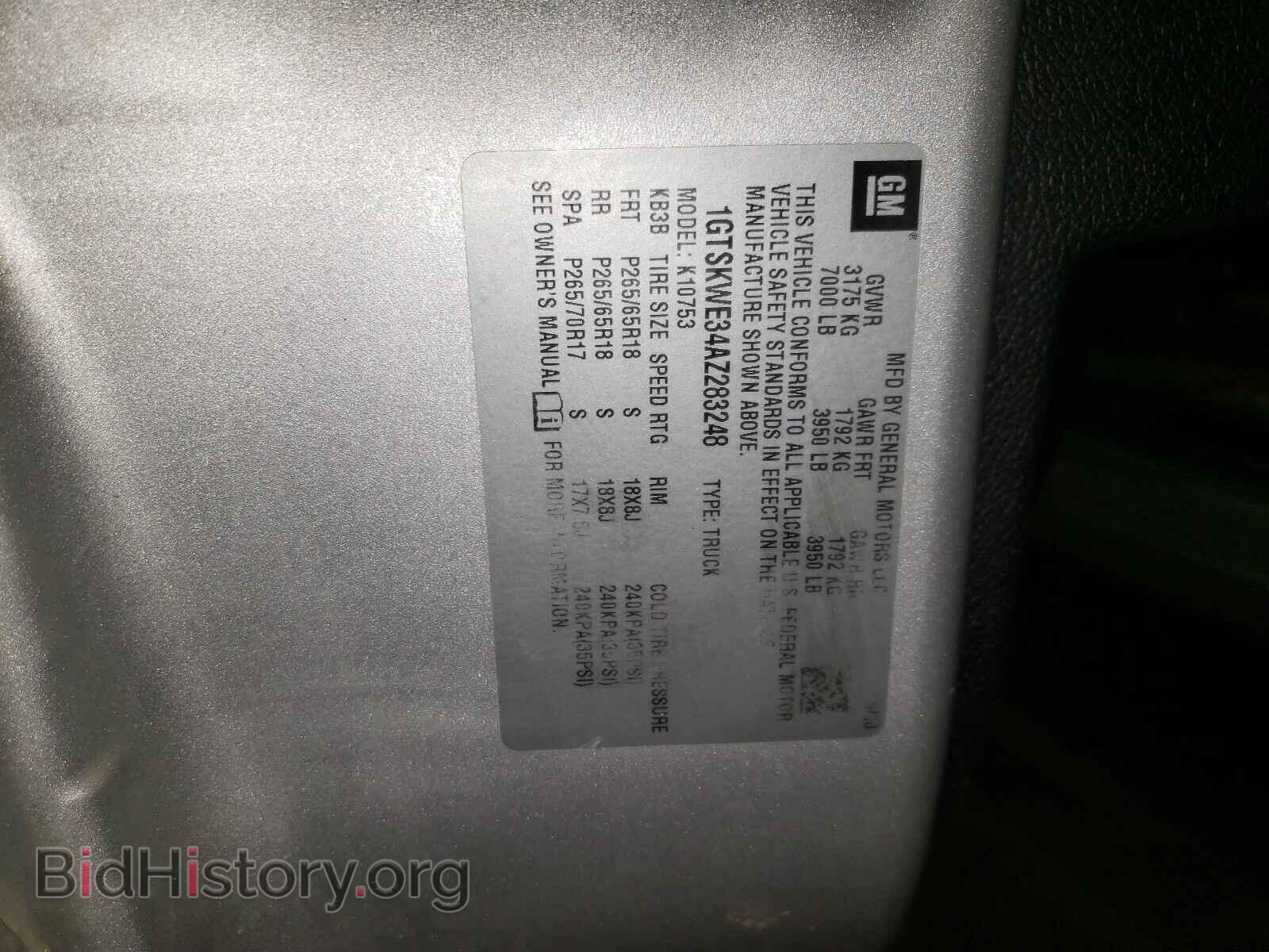 2010 GMC SIERRA - VIN: 1GTSKWE34AZ283248 - Фото 10