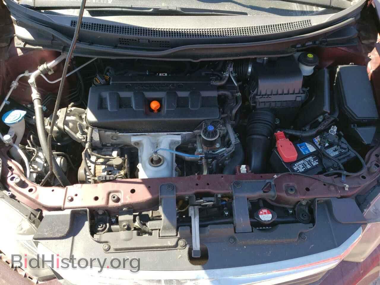 2012 HONDA CIVIC - VIN: 19XFB2F87CE022778 - Photo 7