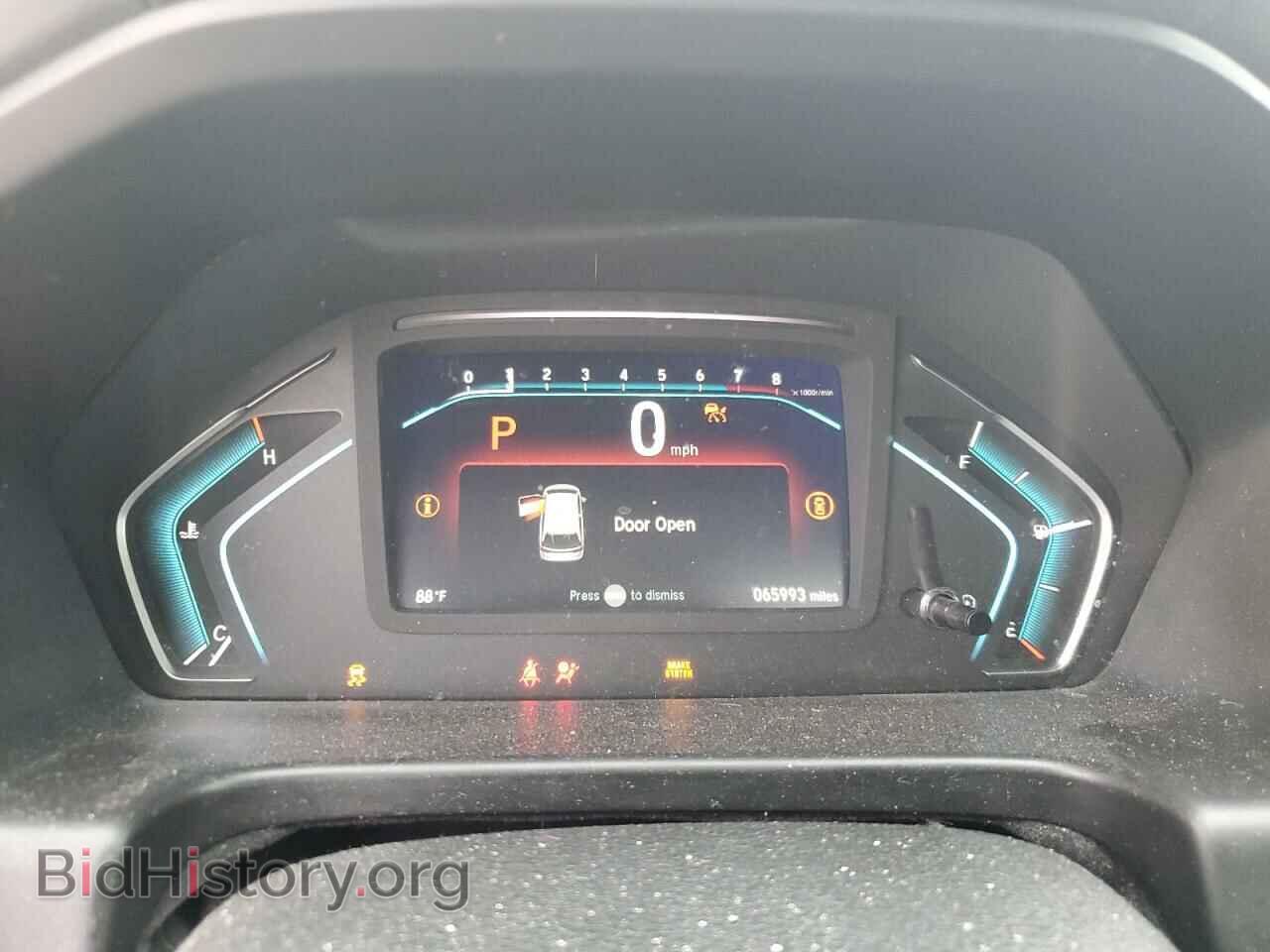 2021 HONDA All Models - VIN: 5FNRL6H78MB031877 - Фото 9