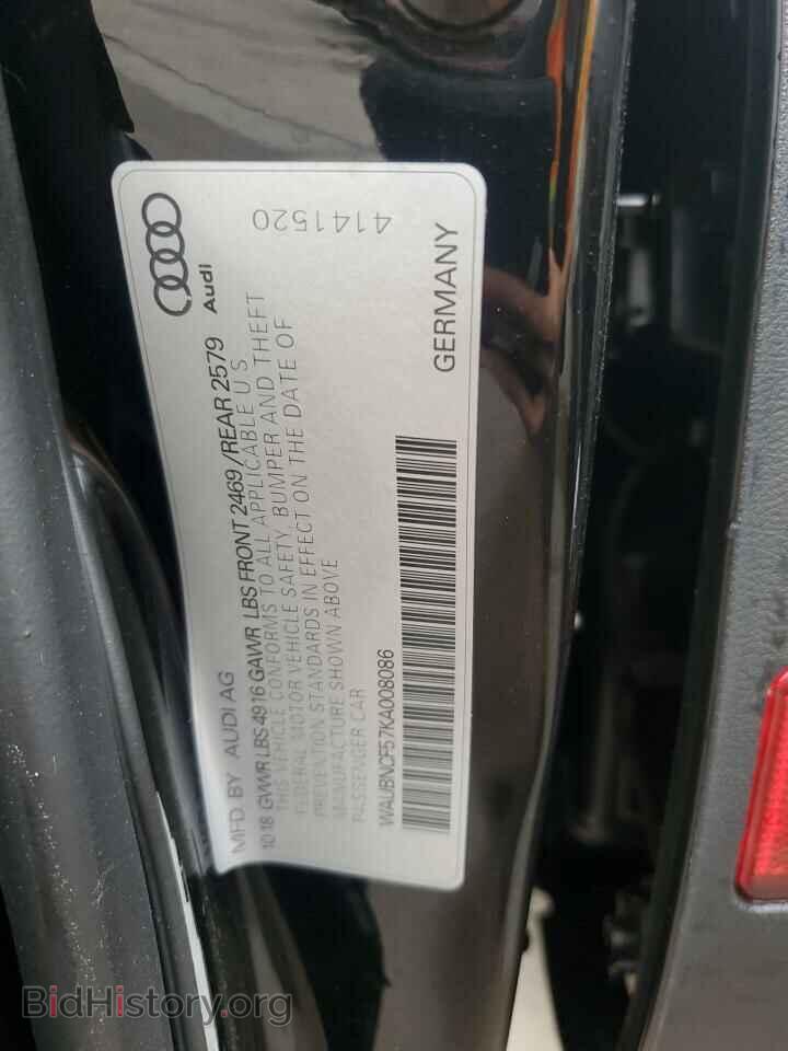 2019 AUDI A5 - VIN: WAUBNCF57KA008086 - Фото 12