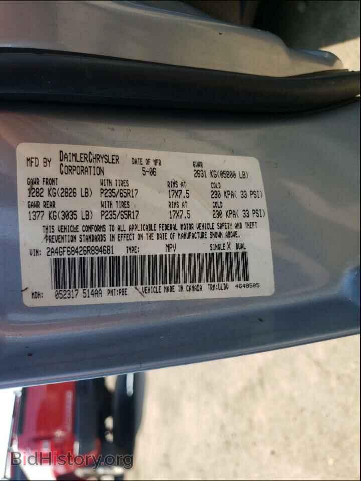 2006 CHRYSLER PACIFICA - VIN: 2A4GF68426R894681 - Photo 10