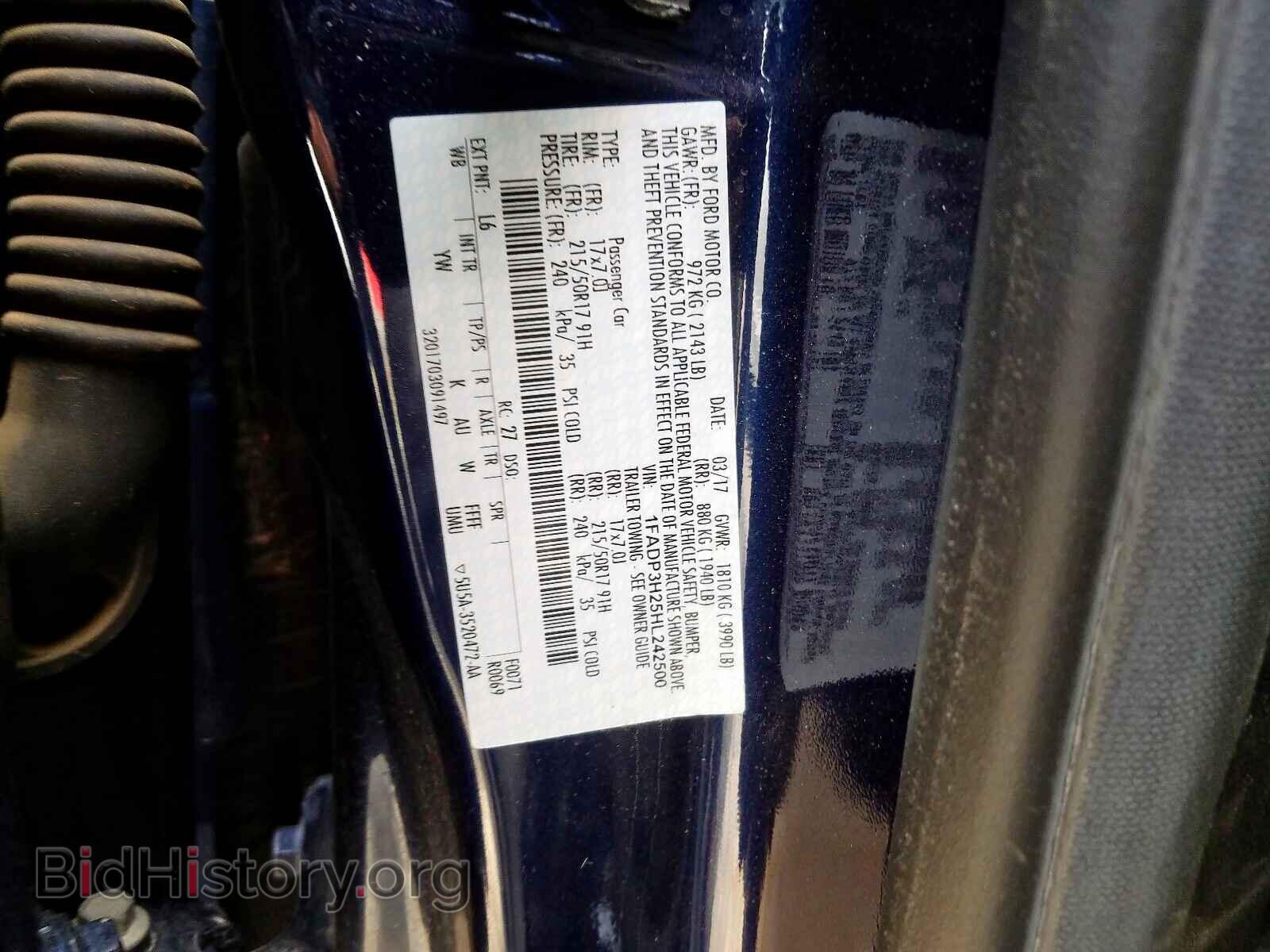 2017 FORD FOCUS - VIN: 1FADP3H25HL242500 - Фото 10