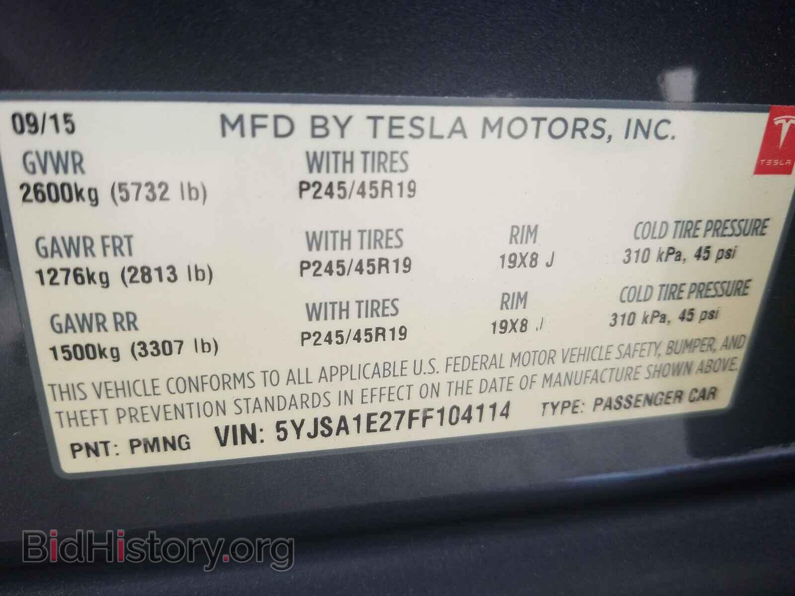 2015 TESLA MODEL S - VIN: 5YJSA1E27FF104114 - Фото 10