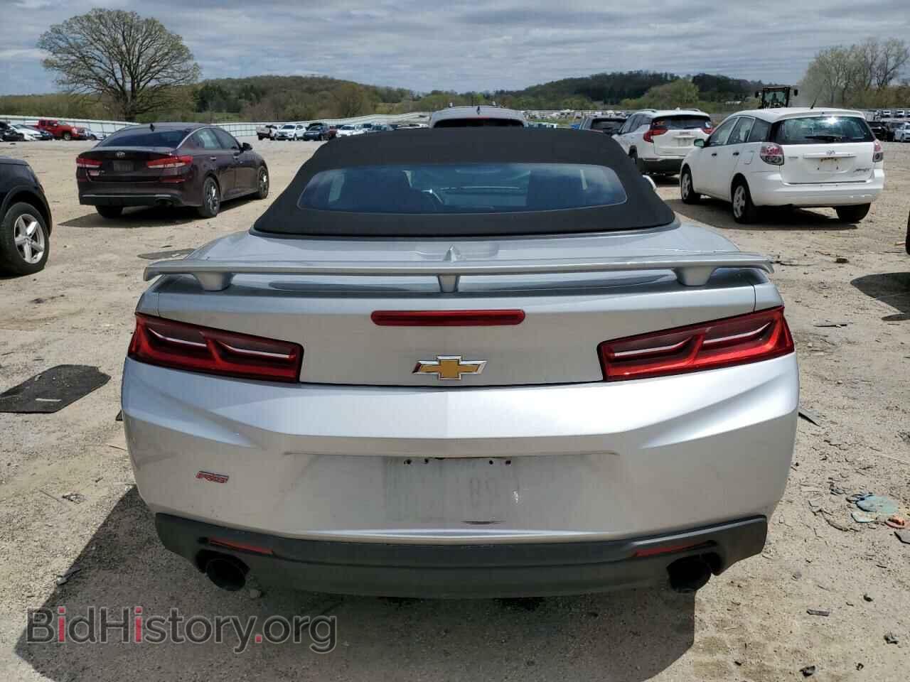 2017 CHEVROLET CAMARO - VIN: 1G1FB3DS6H0197388 - Фото 6
