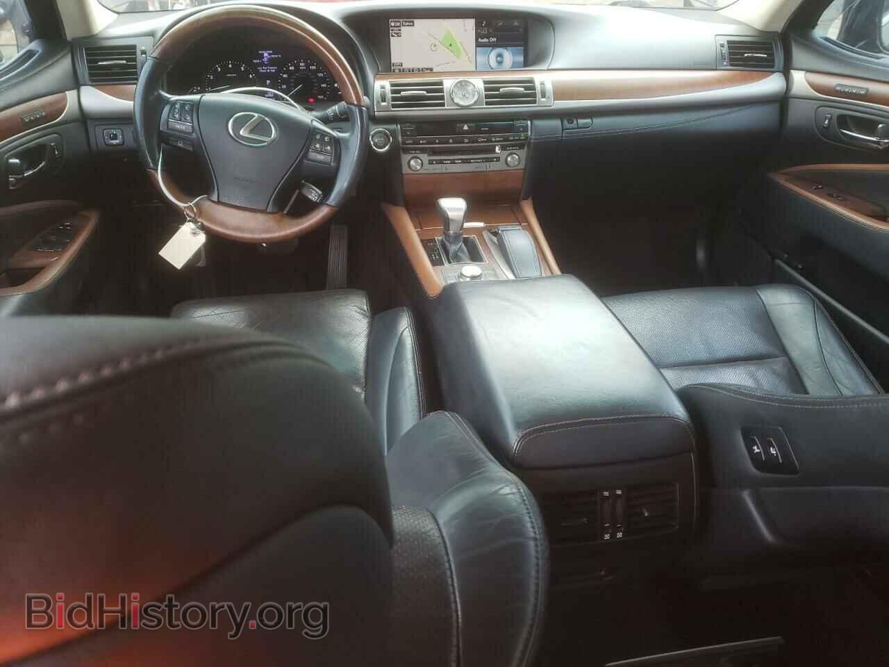 2021 LEXUS LS460 - VIN: JTHCL5EFXF5025447 - Photo 8