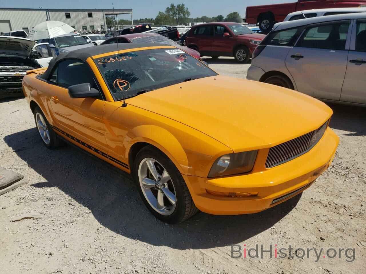 Photo 1ZVFT84N575265626 - FORD MUSTANG 2007