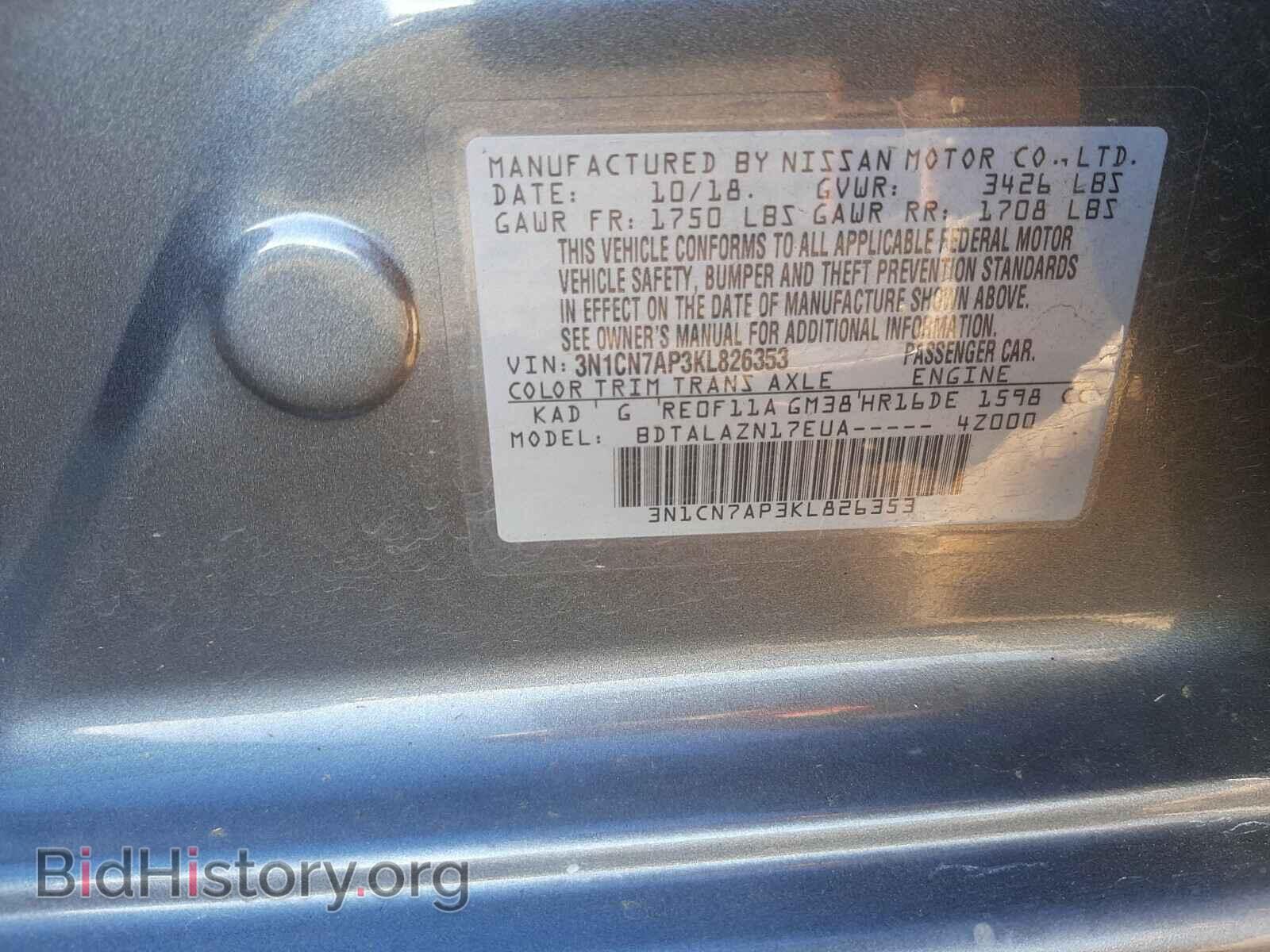 2019 NISSAN VERSA - VIN: 3N1CN7AP3KL826353 - Photo 10