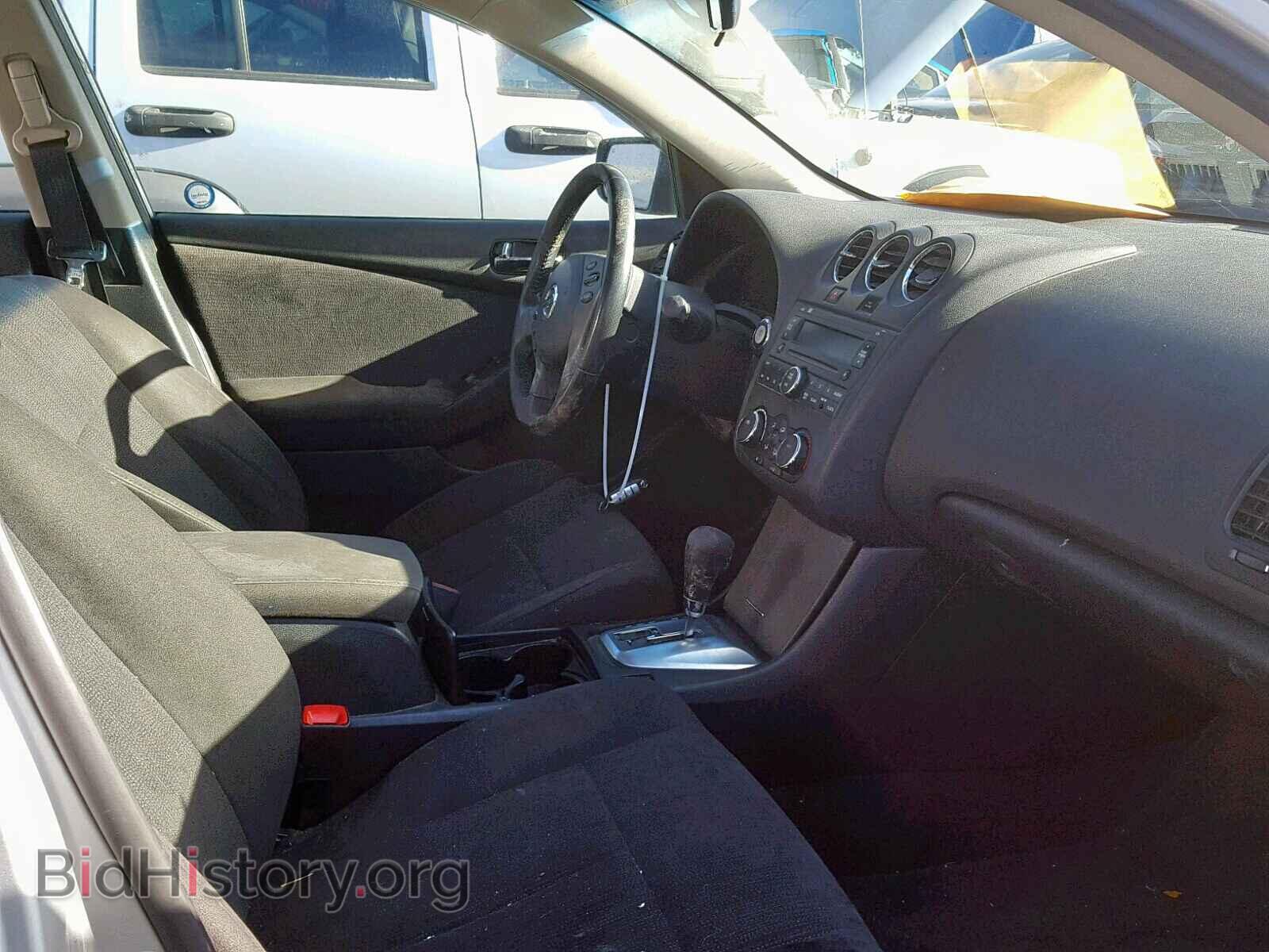 2012 NISSAN ALTIMA BAS - VIN: 1N4AL2AP1CN542188 - Фото 5
