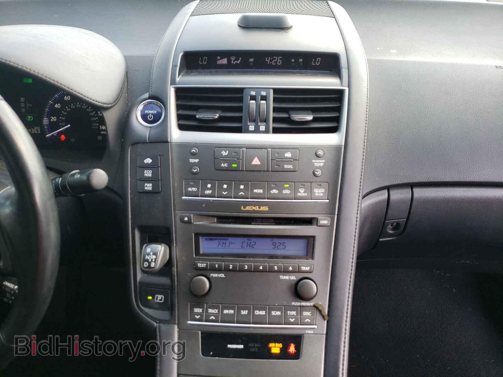 2010 LEXUS HS - VIN: JTHBB1BA6A2015184 - Фото 9