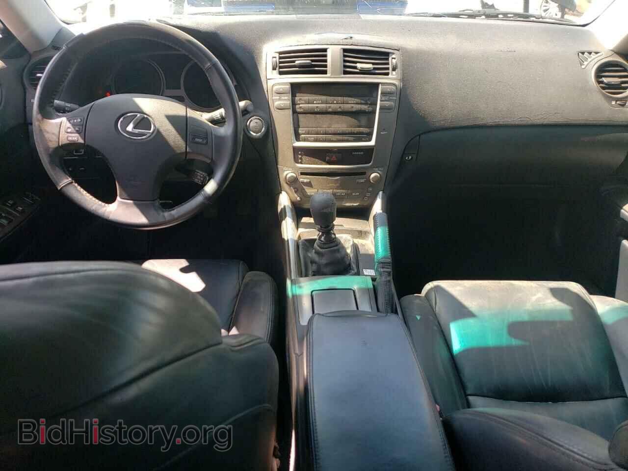2008 LEXUS IS - VIN: JTHBK262982067587 - Фото 8