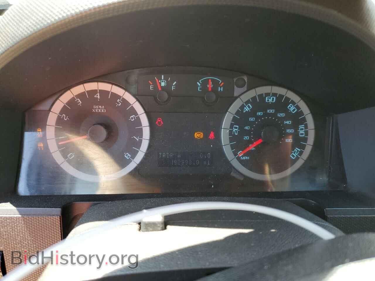 2012 FORD ESCAPE - VIN: 1FMCU0D74CKB25225 - Photo 9