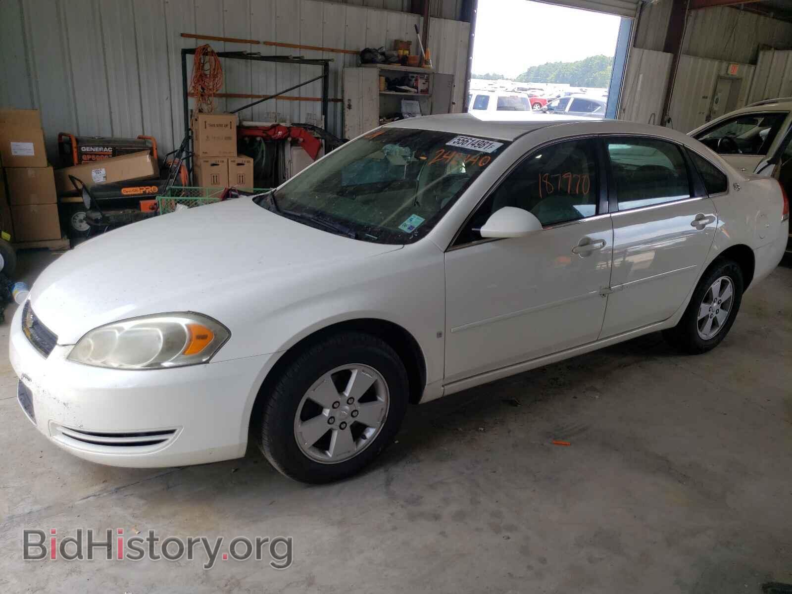 2008 CHEVROLET IMPALA - VIN: 2G1WT55N089242140 - Фото 2