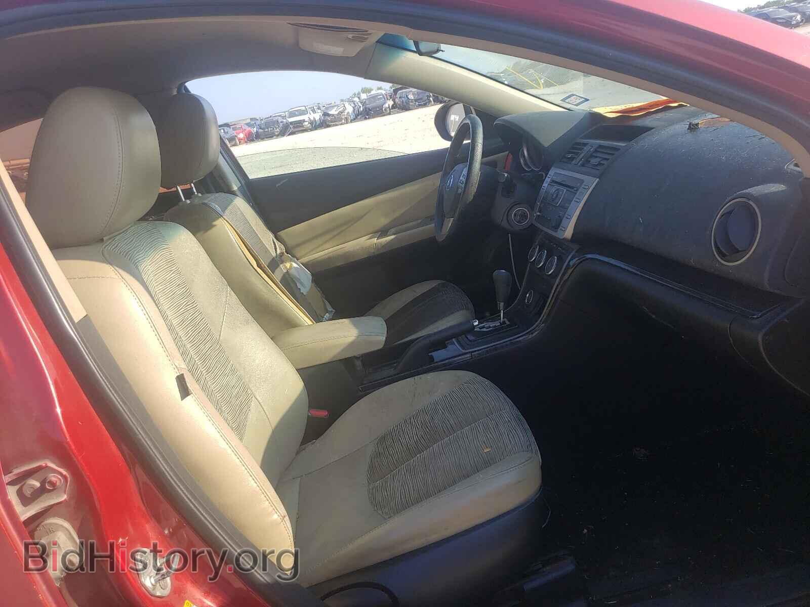 2009 MAZDA 6 - VIN: 1YVHP82A295M41965 - Фото 5
