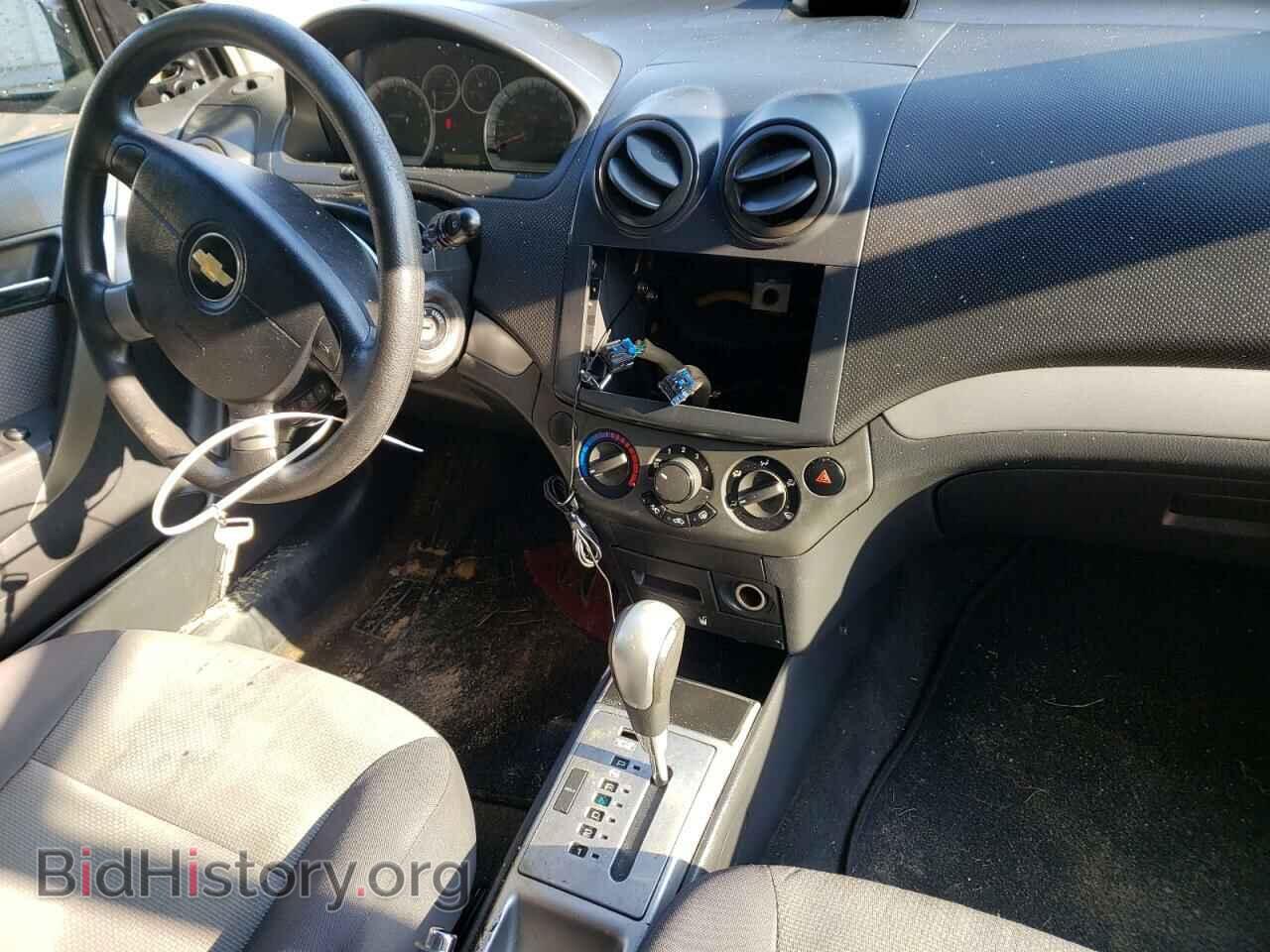 2009 CHEVROLET AVEO - VIN: KL1TD66E29B619683 - Фото 9