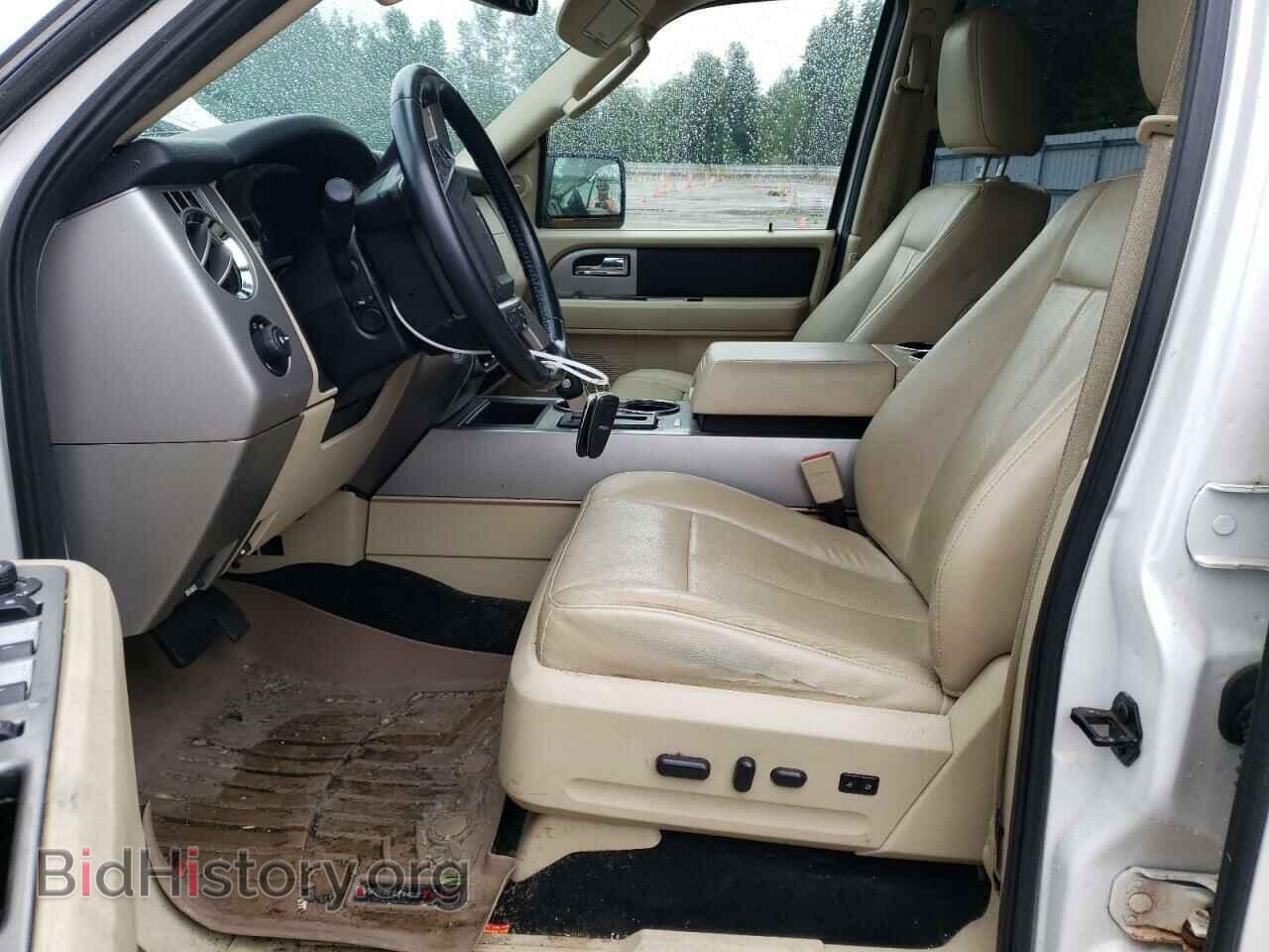 2017 FORD EXPEDITION - VIN: 1FMJK2AT2HEA11353 - Фото 7