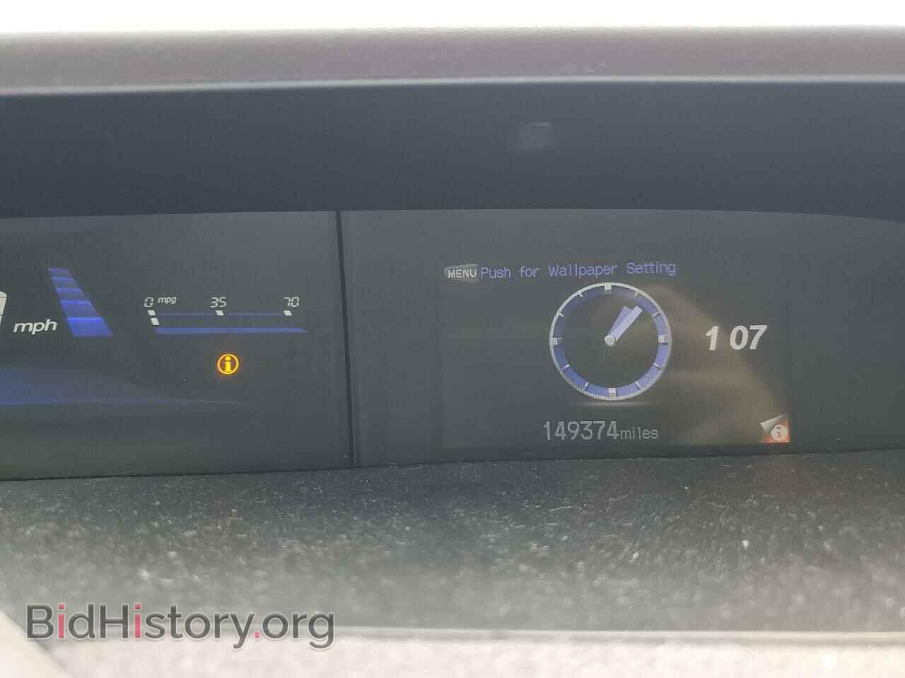 2012 HONDA CIVIC - VIN: 19XFB2F58CE369011 - Фото 9