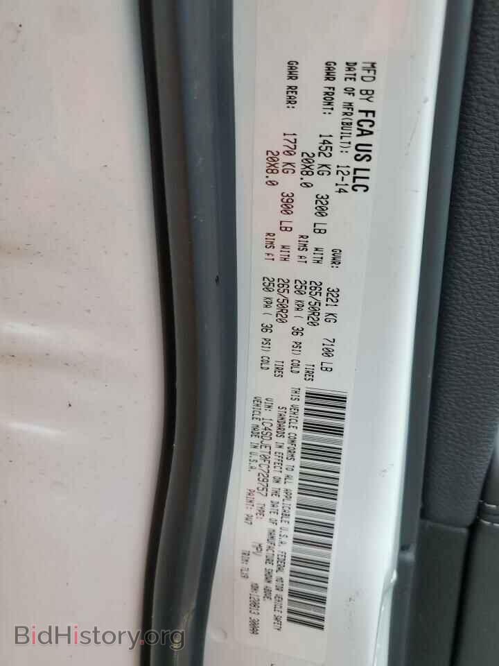2015 DODGE DURANGO - VIN: 1C4SDJET0FC729757 - Photo 13