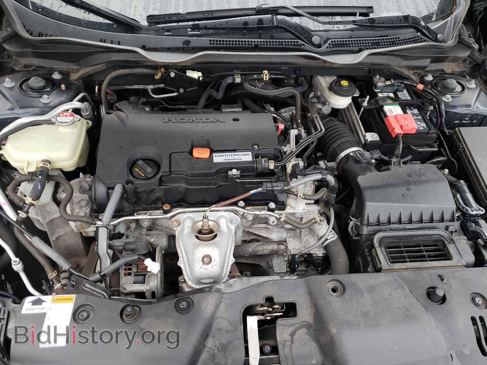 2017 HONDA CIVIC - VIN: 19XFC2F74HE201842 - Photo 7