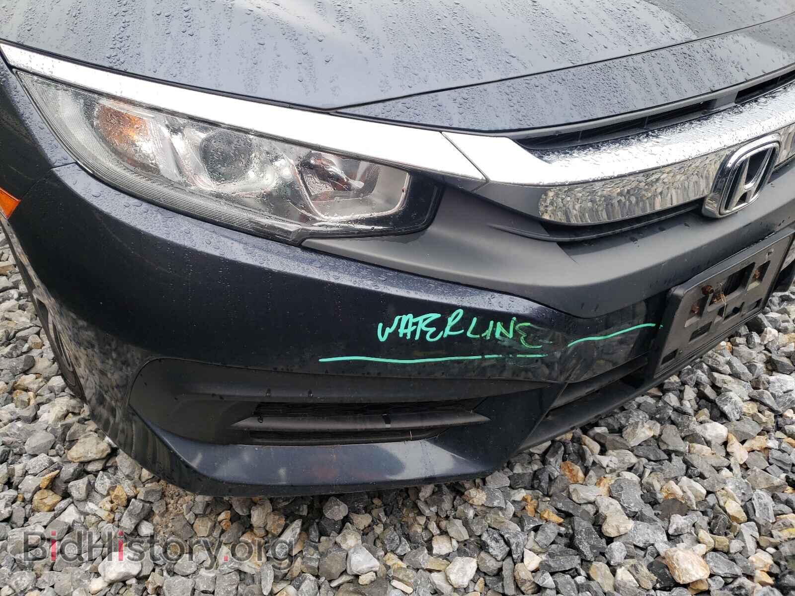 2017 HONDA CIVIC - VIN: 19XFC2F74HE201842 - Photo 10