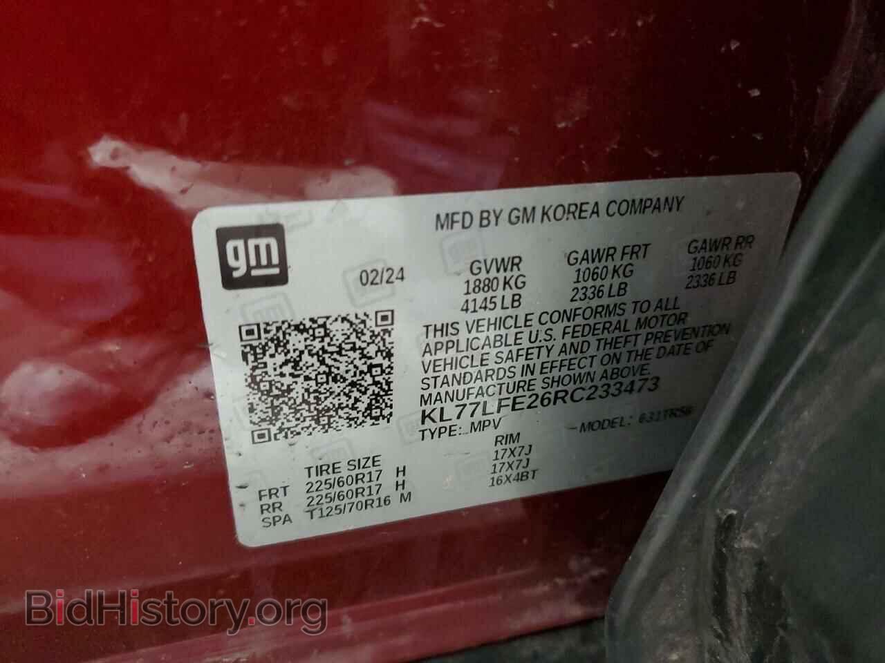 2024 CHEVROLET TRAX - VIN: KL77LFE26RC233473 - Photo 14