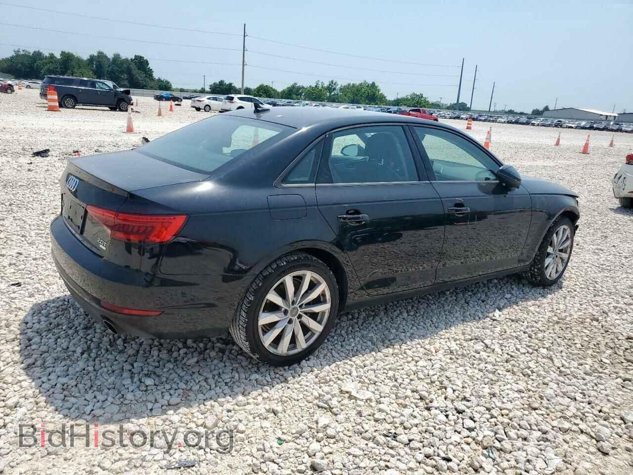 2017 AUDI A4 - VIN: WAUGMAF45HN031906 - Фото 3