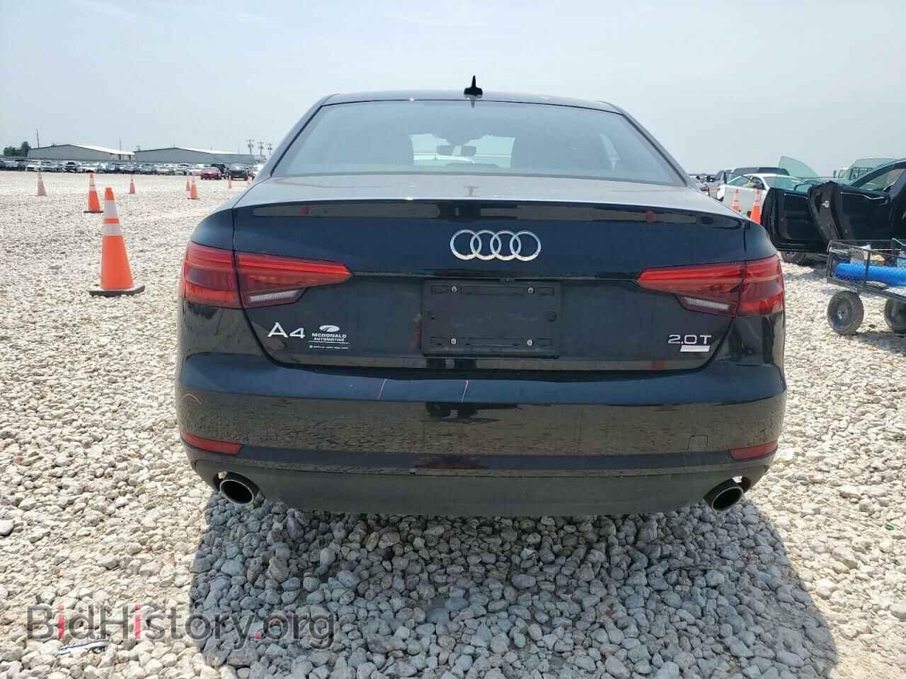 2017 AUDI A4 - VIN: WAUGMAF45HN031906 - Фото 6