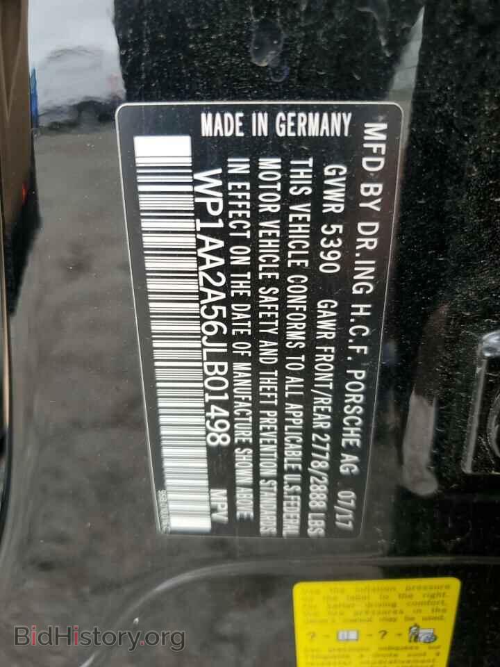 2018 PORSCHE MACAN - VIN: WP1AA2A56JLB01498 - Фото 12