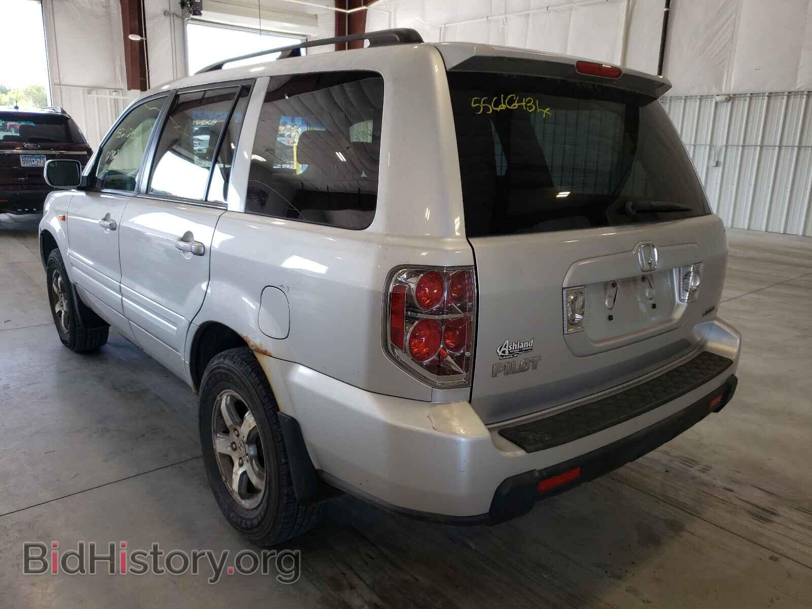 2007 HONDA PILOT - VIN: 5FNYF18437B005252 - Photo 3