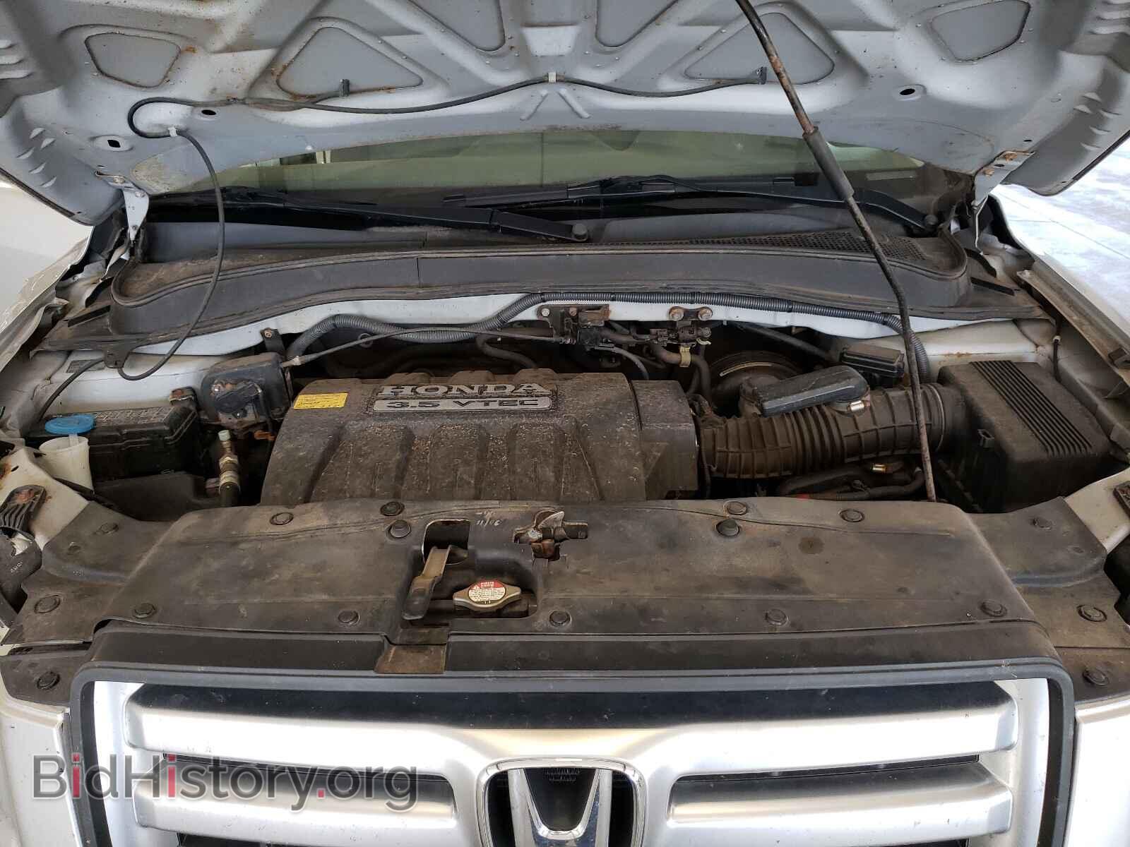 2007 HONDA PILOT - VIN: 5FNYF18437B005252 - Photo 7