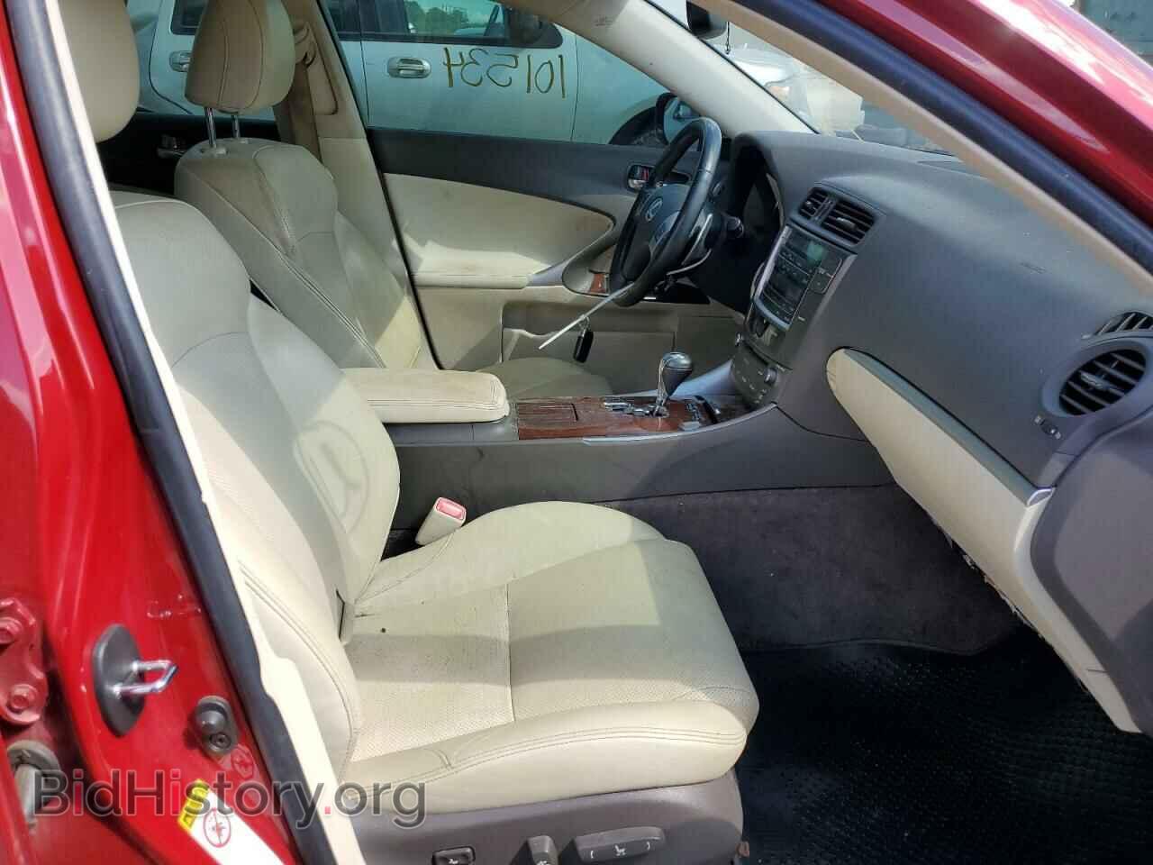 2013 LEXUS IS - VIN: JTHBF5C29D5185027 - Фото 5