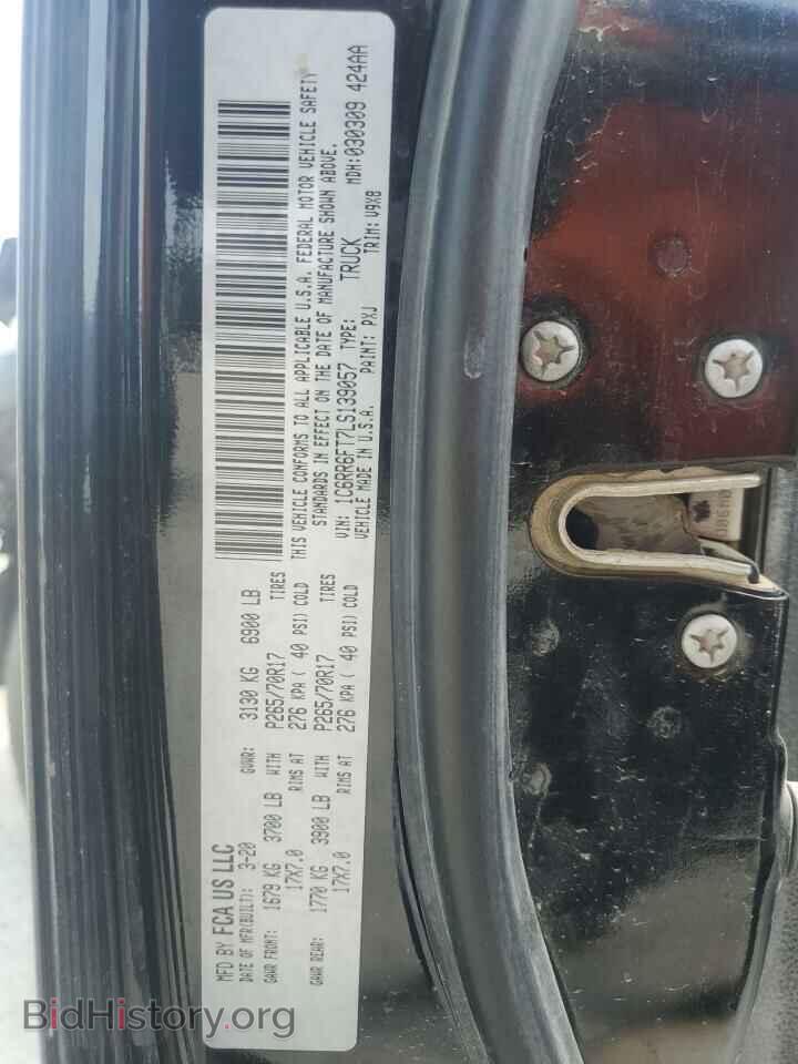 2020 RAM 1500 - VIN: 1C6RR6FT7LS139057 - Фото 12