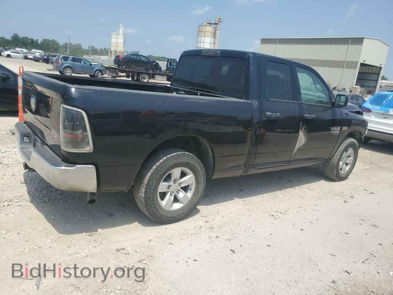 2020 RAM 1500 - VIN: 1C6RR6FT7LS139057 - Фото 3